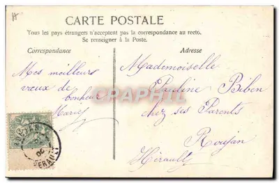 Pauline — Artystyczna kartka pocztowa z włączonymi portretami — wydawca nieznany, numer seryjny 20831737 — Rewers