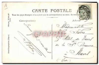 HÉLÈNE — Carta postal decorativa com letras ornadas de retratos de jovens moças — Marca 'ÉTOILE' Paris — Verso