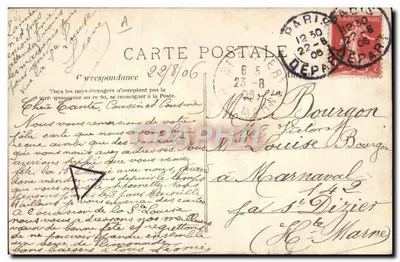 Louise — Carte postal decorativa — CLC — Verso