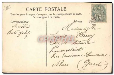 Viva a Santa Louise — Boa Festa — editor desconhecido, n° 2035/489 — Verso