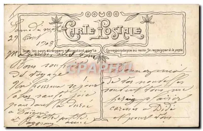 Félicité Lucénie — Fot. P. Boyer — Croissant, Paris — Verso