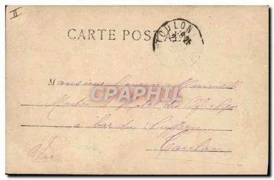 Joven mujer en vestido amarillo y velo rosa — J.K. — editor J.K. — Reverso