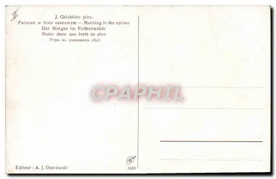Kozy w lesie sosnowym — J. Chichkine — Wydawca A. J. Ostrowski nr 1439 — Rewers