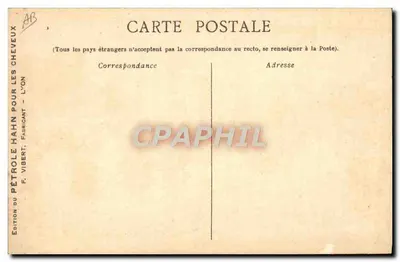 Paris - Avenue du Bois de Boulogne und der Arc de Triomphe — Pétrole Hahn, Ausgabe F. Vibert, Lyon — Rückseite