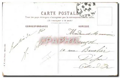 Soldaten in oefening — karikatuur — E. P. édit. Paris (30) — Achterkant