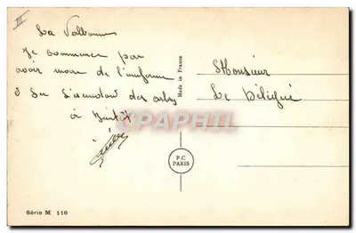 Soldados e ama de leite com bebê no carrinho de bebê — Série M 116 — S. FAHN — Verso