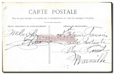 Marcha de Prueba — La Última Pausa — E.A. PARIS DEPOSE — Reverso