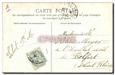 La vita nei campi — La serva graziosa — Héliotypie Dragasgel, Nantes — Verso