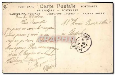 Paris — Hotel dos Invalidos, Museu da Armada : Galeria Etnográfica — Japão Antigo — ND. Fotografia — n° 2782 — Verso