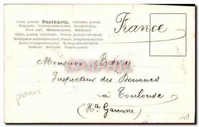 Indígena ameríndio — Canpa, Rio Palcazú — editor desconhecido, número de série não visível — Verso
