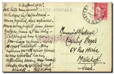 Brettońska fumarka — 2192 — Nieznany wydawca — Rewers