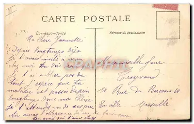 Die Drei Raucher — Verlag: B. Du B. — Seriennummer: 1914/108 — Rückseite
