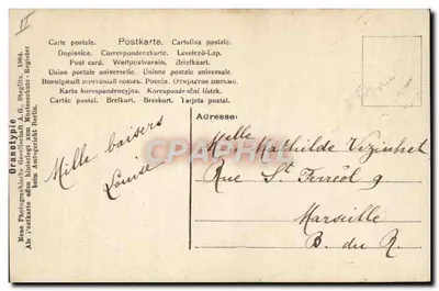 Criança com chapéu branco — segurando um cachimbo — editor NPG, n° 572914 — Verso