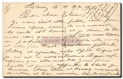 A Pipe do Soldado — A Favorita, n° 2331/5 — Verso