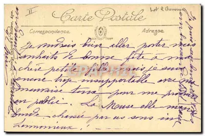Agen — Alte Holzhäuser — Verlag: Nouvelles Cartes & Billets, Agen — Rückseite