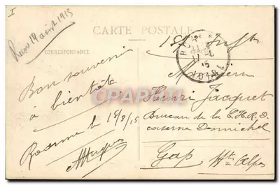 Renaison - Chaussée do Barragem da Tâche e Casa dos Guardas — Verso