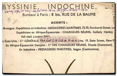 Le « Félix-Roussel », courrier d'Extrême-Orient — navire à coque noire et superstructure blanche, éditeur non visible, n° de série non lisible — Verso