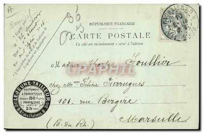 DIEPPE — "La France" dans les Jetées — LL. — Éditeur LL. n° 97 — Verso