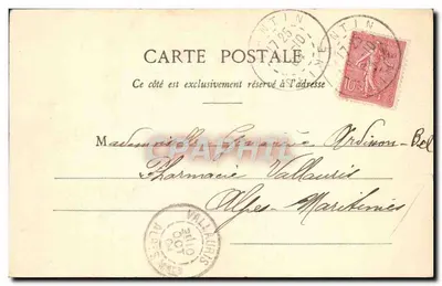 Menina e avó — cena íntima perto de uma máquina de fiar — G. L., Paris - 6 — Verso