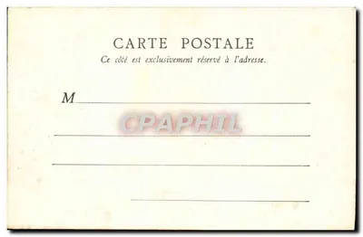 Część wypoczynkowa — J.M.C. Paris, n°5 — Rewers
