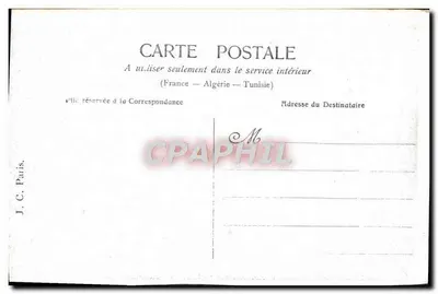 Donna con mandolino — poema stampato — J.C. Paris, n° non visibile — Verso