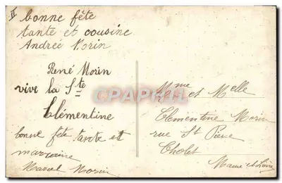 Baby neben einer Milchkanne — Bonne Fête — unbekannter Verlag, Seriennummer nicht sichtbar — Rückseite