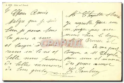 Ciekawa kozica — w plecaku — wydawca A. 1235 — Rewers