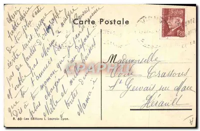 Dwa dzieci — gra słowna na temat 'chemiserie fine' — Wydawnictwo L. Lacroix, Lyon, nr B. 60 — Rewers