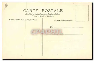 Romêo e Julieta — Coleção da Crème Simon, No V — G. Lamie — Verso