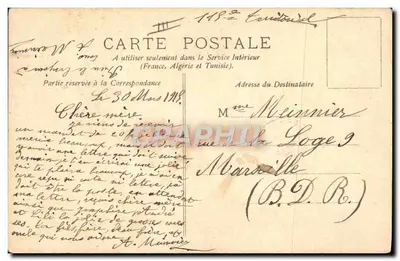 Faust und Marguerite — Sammlung von Crème Simon, Die berühmten Paare, Nr. VI — Belleville, Paris Verlag — Rückseite