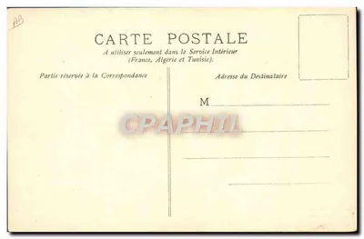Paul und Virginie — Berühmte Paare — Bella Ville, Paris Druck, Nr. IX — Rückseite