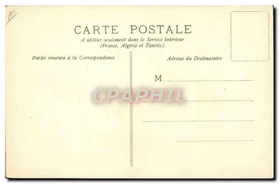 Faust i Marguerite — Znane pary — Bellville, Wyd. Paryż, nr VI — Rewers