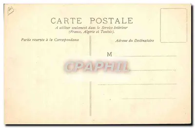 Luigi XIV e Madame de La Vallière — Collezione Simon Crème, I Coppie celebri, No VIII — G. T. Lami — Verso