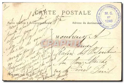Femme en costume de bain — scène intérieure — éditeur C.H. Paris, série 31 — Verso