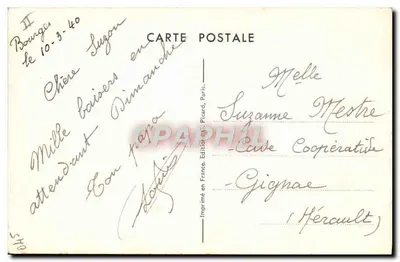 Sequência humorística — Épinal — Jeancheval — Verso