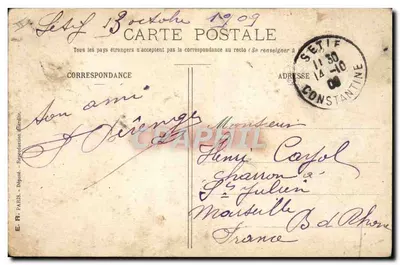Soldats en train de jouer aux patates — scène de divertissement militaire — éditeur E.R. PARIS — Verso
