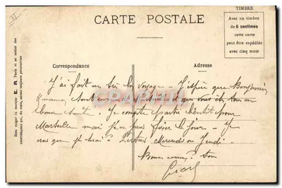 Scene militari — Si fa festa nella mensa — E. R., Parigi, Modello depositato n° 15351 — Verso