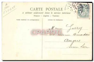 Coppia in abito tradizionale — Quanto sono felici entrambi! — A. Bonder — n° 1323 — Verso