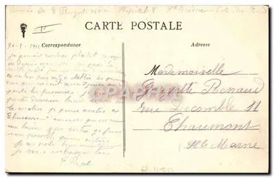 La Ridée - Wesele Bretońskie — Artaud-Nozais, Nantes — Depozyt Uzdrowieńców — Rewers