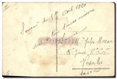 1 april — Tabaksdag — antieke ansichtkaart — Achterkant
