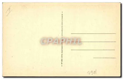 Pavillon des Tabacs — Exposición 1937 — Vitrina de la Retrospectiva — Reverso