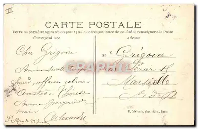 Bois de Vincennes — A Casa Florestal — E. M. — Verso