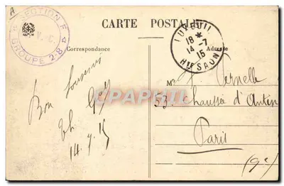 Balão de Alsácia (Vosges) - O Canhão Cheio - Casa do Guarda — A.D. Ward - Saint-Dié - N° 2512 — Verso