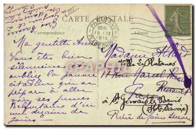 Saint-Cucufa (S.-et-O.) — Dom Strażnika — B. F., Paryż — Rewers