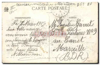 Maison forestière de Prayé — bâtiment en bois avec groupe de personnes — éditeur Ad. Weick, N° 7566 — Verso