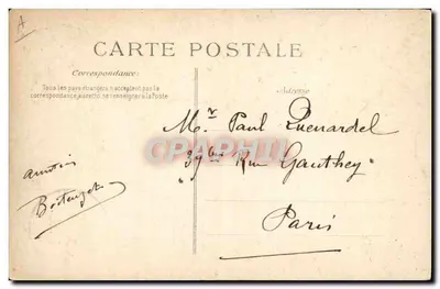 Le Havre — 'La France' ao chegar ao porto — Editor E.B.D. — Verso