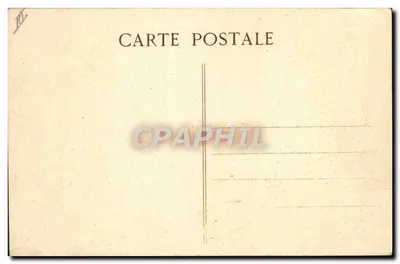 Paquebot "FORMOSE" — paquebot de la Compagnie des Chargeurs Réunis — éditeur CHARGEURS RÉUNIS — Rewers