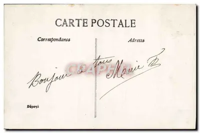 As Bodas de Jeannette — Editor E-LD, n° 4421 — Verso