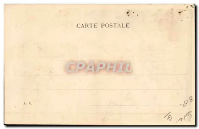 La Spiaggia — Riparazione — E.P. serie 8 — Verso
