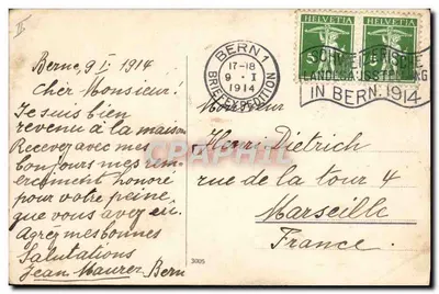 Bern. Bärengraben — scena z trzema niedźwiedziami — wydawca nieznany — Rewers